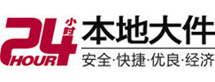 尉氏大件起重吊车出租有限公司 